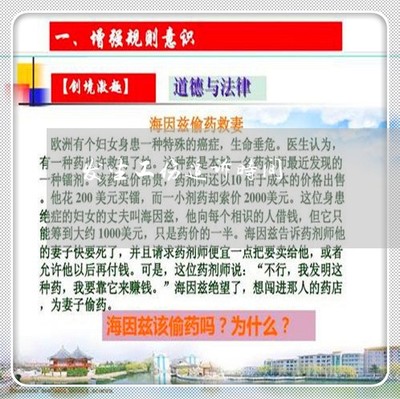 工伤鉴定时间期限
