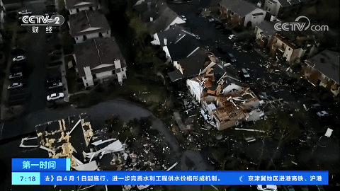 钻石戒怎么视频教程