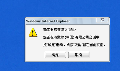 我的电脑没有没有了