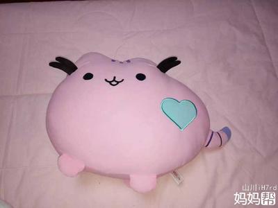 怀孕孩子几个月会动