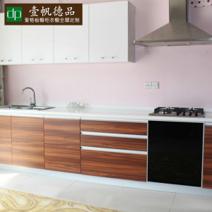 橱柜饰面价格