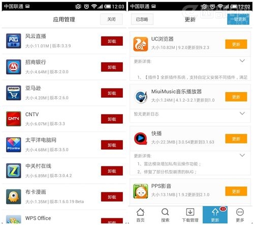 淫窝导航-精品导航相关图片