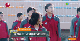 孩子五岁出国留学父母陪同