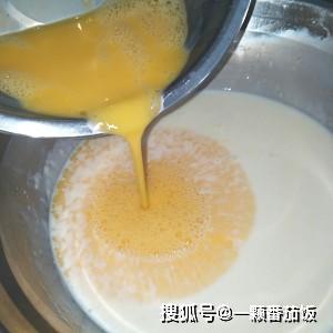 j家常蛋挞液的制作方法