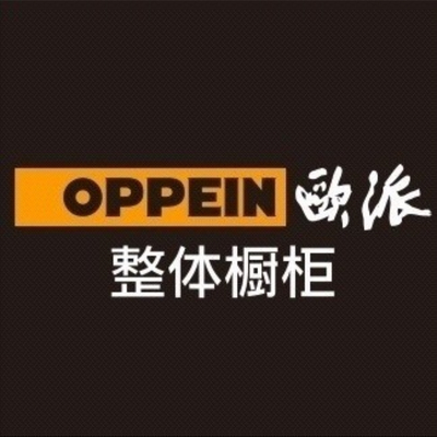 橱柜衣柜商标怎么选项