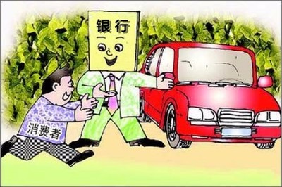 有车贷可以房贷吗