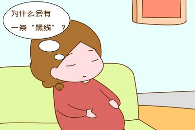 怀孕特别冷是怎么回事