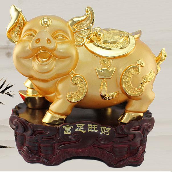 属猪今年财运
