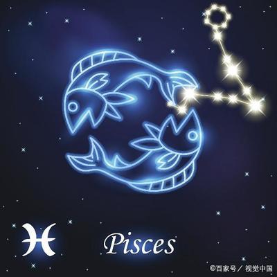 双鱼座女生真实性格