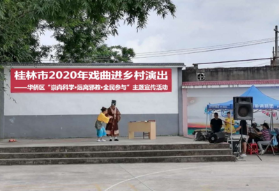 戏曲下载网站有哪些