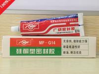 江苏广宏电器有限公司怎么样