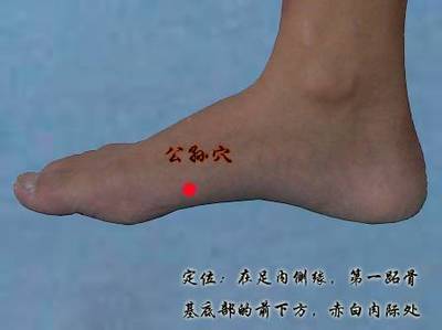 脚底板酸痛是怎么回事