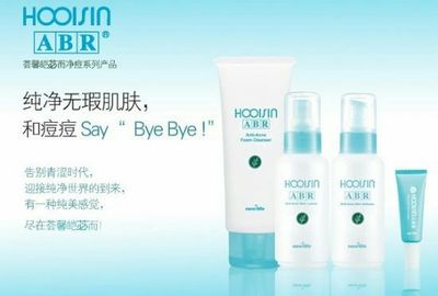 韩国新生活化妆品公司是正规的吗