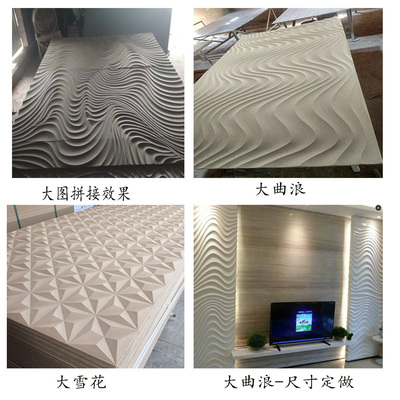 吊顶通花正常尺寸