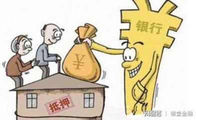 帮人家担保需要什么意思