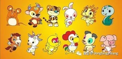 十二生肖今天的运气