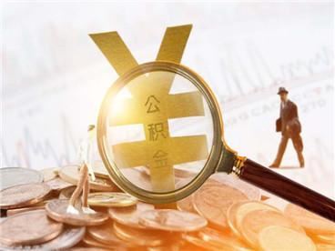 一千块小额贷款