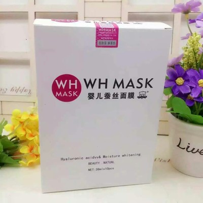水光面膜和可莱丝区别