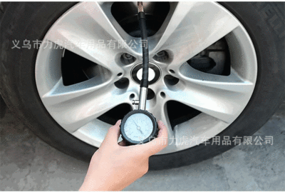 胶管质量检测系统软件