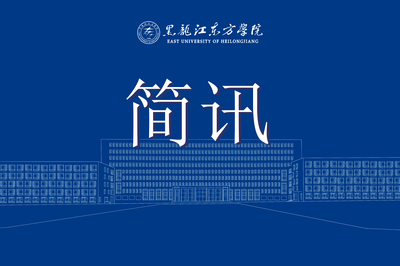 板芙劳动局电话号码