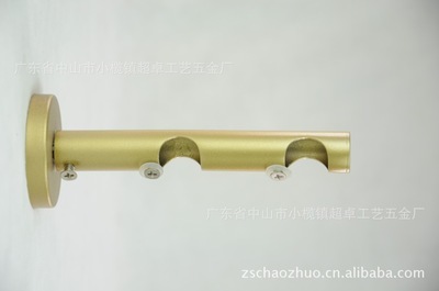 双轨道窗帘杆安装方法