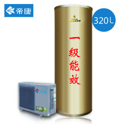 空气能热水器多少升