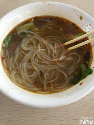 刚怀孕能吃米线吗