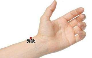 手腕内侧疼是怎么回事