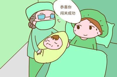 怀孕七个月还能引产吗