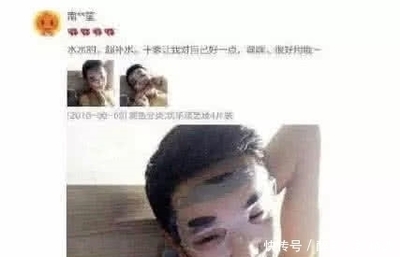 男生贴面膜有用吗