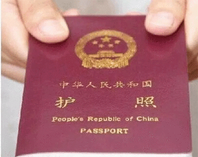 尼泊尔签证最长停留期多久