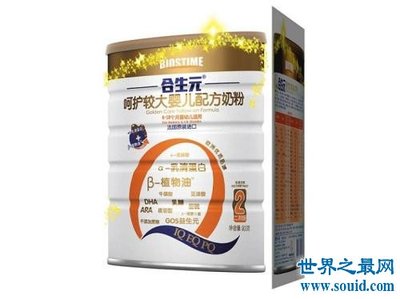 奶粉含激素吗