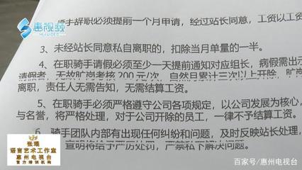 什么病可以请一周病假