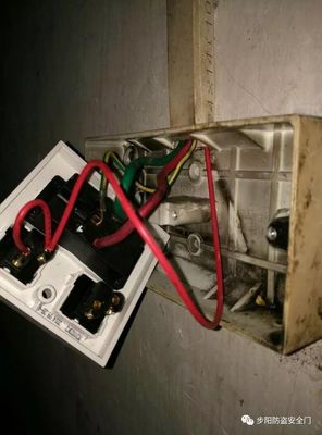 插座不接地线可以用吗