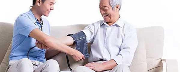老年人的正常血压是多少