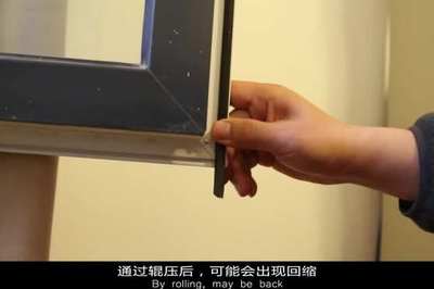 窗户密封条更换