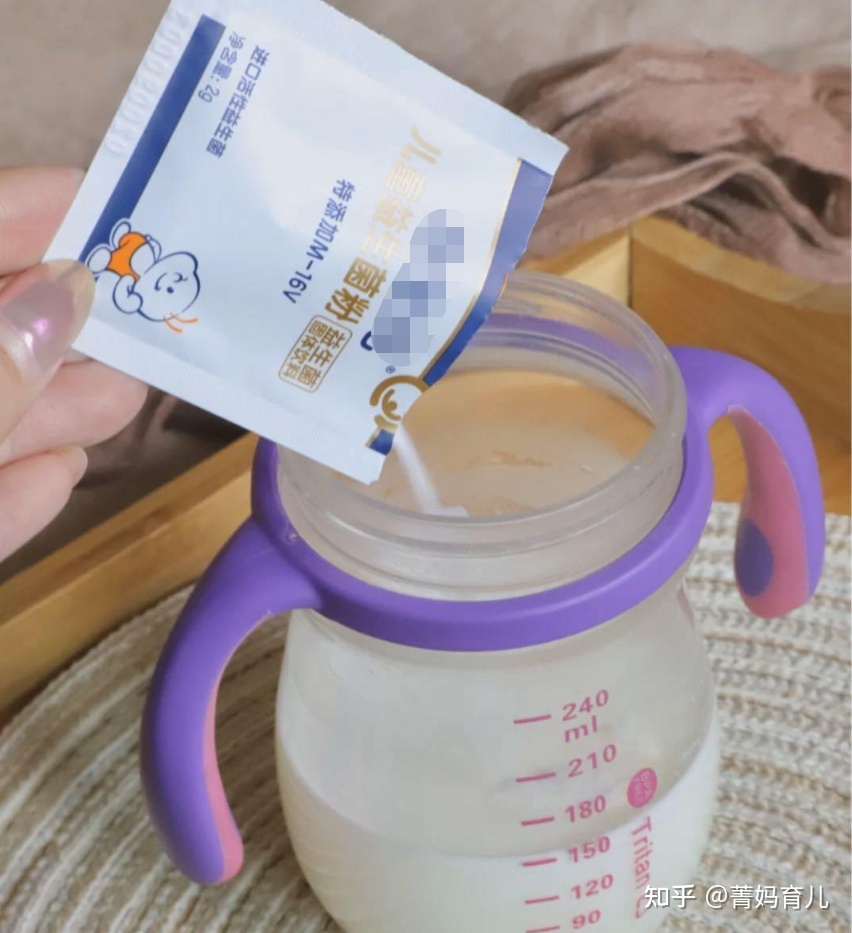 转奶粉怎么转