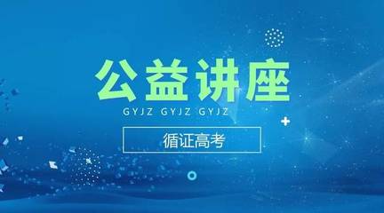 藏在厨房的致癌 魔法