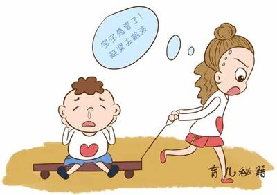 宝宝发烧能吃巧克力吗