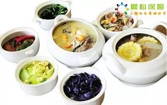 坐月子不能吃的食物