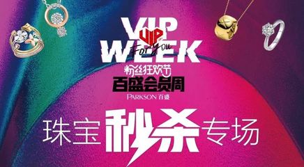 新铺的瓷砖有甲醛吗