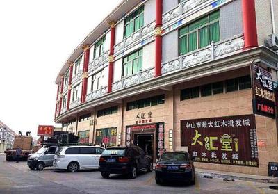 广州家具城批发市场在哪里