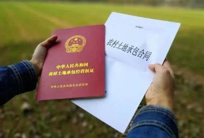 政府机关合同工稳定吗