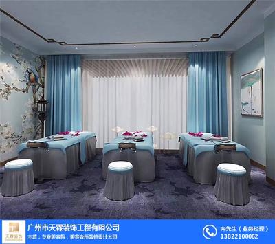 美容院简单装修