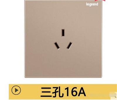 厨房插座需要16A吗