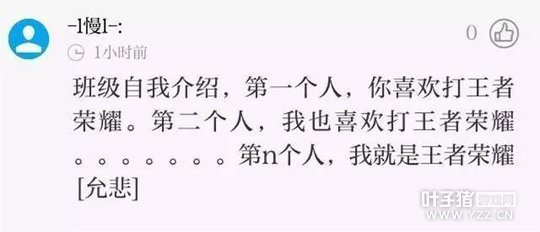 女孩取四个字的名字