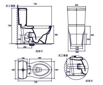 马桶最小尺寸