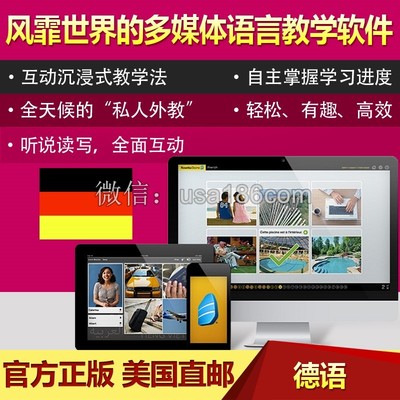 电脑上哪买比较好