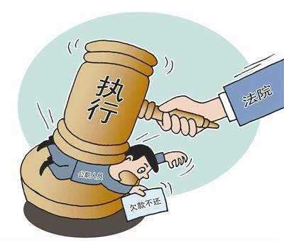 什么是共同诉讼人