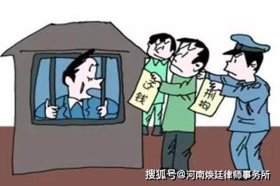 朋友借钱不还怎么起诉